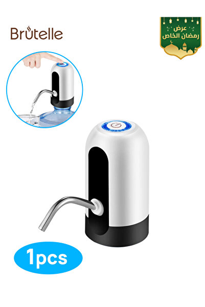 Brutelle Automatic Water Pump Portable Water Dispenser Portable 3-5 Gallon Bo...