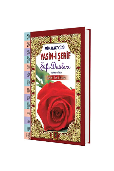 Genel Markalar Münacaat Cüzü Yasin-i Şerif Şifa Duaları (İLAVELİ-KÜÇÜK BOY-Cİ...