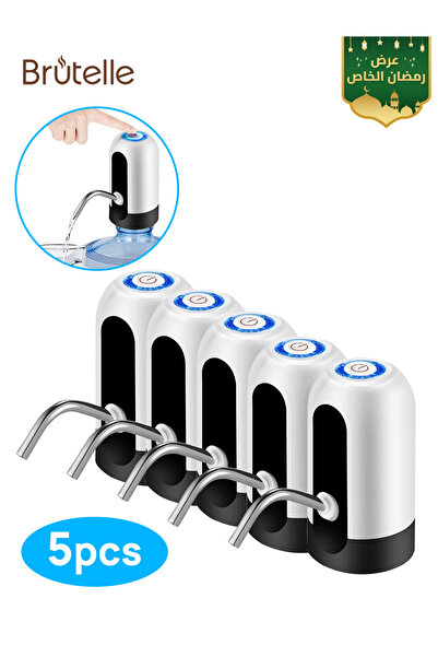 Brutelle Automatic Water Pump Portable Water Dispenser Portable 3-5 Gallon Bo...