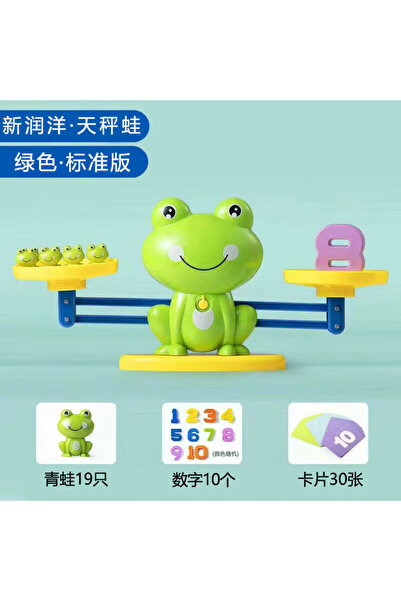 Choice لعبة مونتيسوري للأطفال بحجم كبير جدًا، لعبة ميزان على شكل ضفدع مضحك، ل...