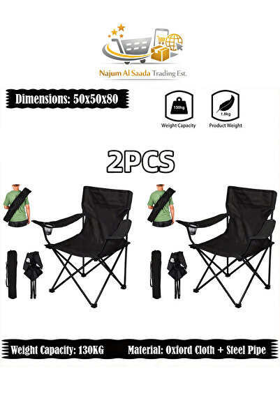 Generic Folding Camping Chair with Armrests and Cup Holder, Foldable Beach An...