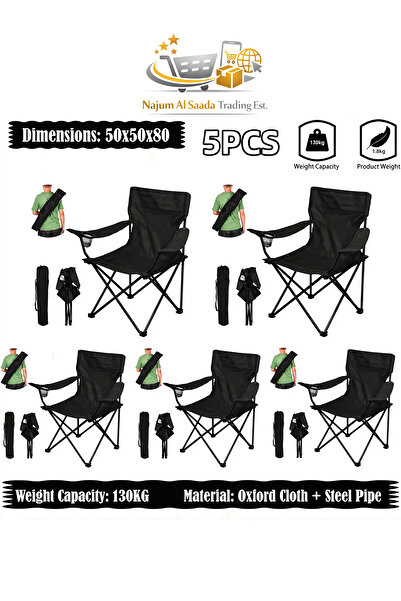 Generic Folding Camping Chair with Armrests and Cup Holder, Foldable Beach An...