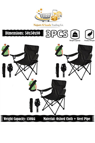 Generic كرسي تخييم قابل للطي مع مساند للذراعين وحامل أكواب، كرسي شاطئ وحديقة ...