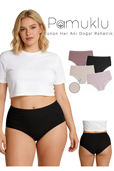 Dominant Kadın 4’lü Ekstra Rahat Pamuklu Ribana Yüksek Bel Külot
