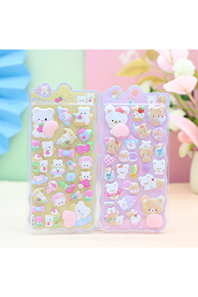 Choice S29242-A4 قطعتان من ملصقات كرتونية ثلاثية الأبعاد منتفخة على شكل حيوان...