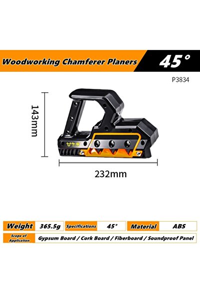 Choice 45 درجة 45°/60° أدوات النجارة: ماكينات تشذيب الحواف، ماكينات تسوية، ما...