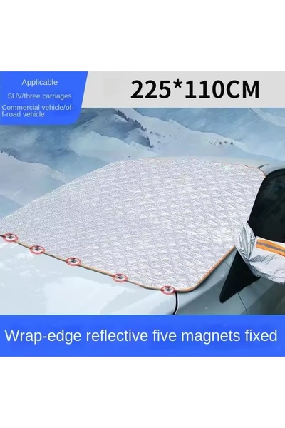 Choice غطاء واقٍ من الشمس كبير الحجم مزود بمغناطيس، لحماية زجاج السيارة الأما...