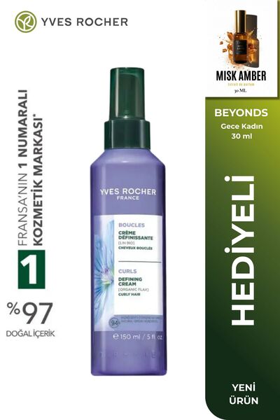 Yves Rocher Kıvırcık ve Dalgalı Saçlar İçin Bukle Belirginleştirici Saç Kremi...