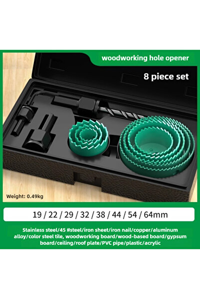 Choice 8pcs set BAOLIAN Hole Saw Set,Metal Core, 19-64/64-127/19-127mm Saw Cu...