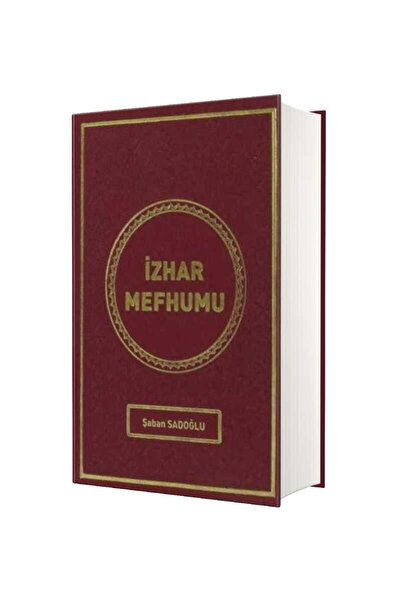El Mektebetül Mahmudiyye İzhar Mefhumu