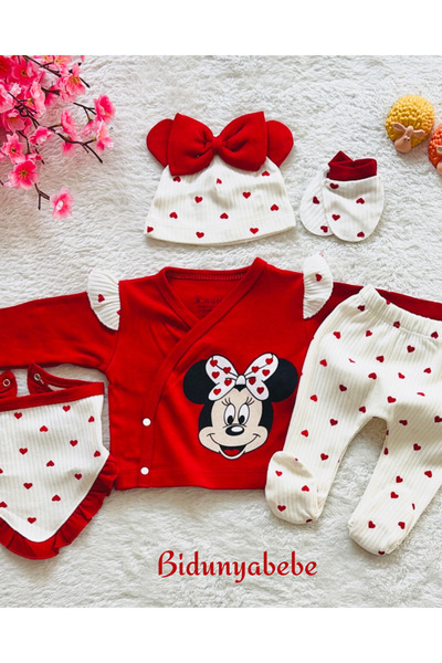 minicayzen BİDUNYABEBE طقم أطفال أحمر صغير الحجم مكون من 5 قطع من إنتاج المستشفى