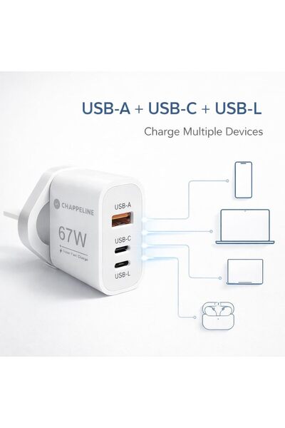 CHAPPELINE شاحن سريع بقدرة 67 واط، منفذ USB-C إلى USB-L مع خاصية الشحن العكسي