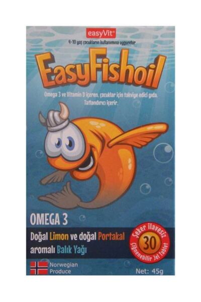 Easy Fishoil زيت السمك إيزي فيشويل قابل للمضغ بنكهة البرتقال والليمون 30 قرص ...
