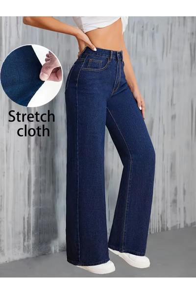 kleshus Btl Kadın Lacivert Salaş Likralı Rahat Kesim Palazzo Kot Pantolon Jea...