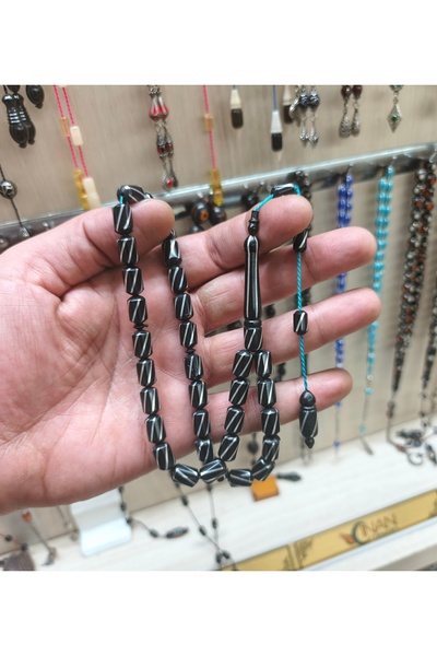 İnan Tesbih Kuka Capsule Cut and Split Engraved Model Prayer Beads