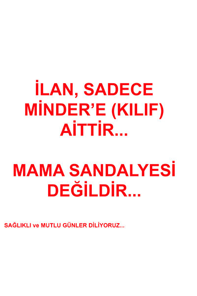 Holmer Mama Sandalyesi Minderi & Kılıfı / Leke Tutmaz / Doğal / Max-T / Ant. Gri