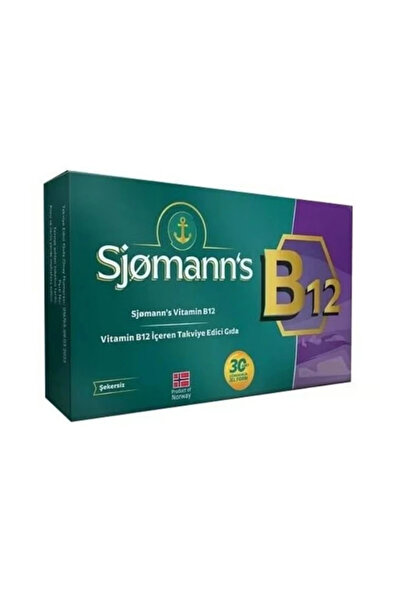 Sjomann's B12 Chewable Gel 30 Tablets