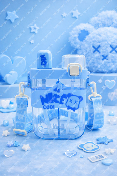 M&B WATER BOTTLE Nice Cool Çift Bölmeli Matara 650 ml - 2 Farklı İçecek Hazne...