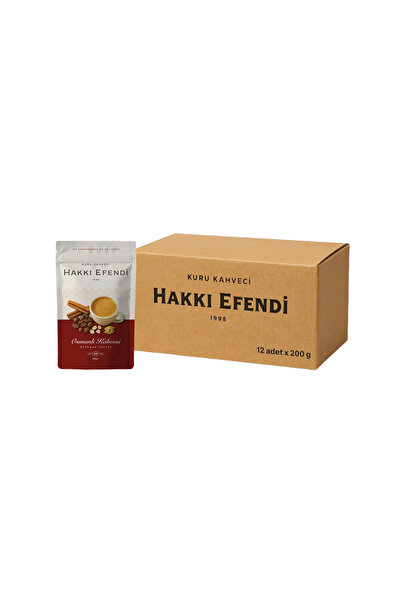 Hakkı Efendi علبة قهوة عثمانية 200 جرام (12 قطعة) - نكهة تقليدية، رائحة غنية
