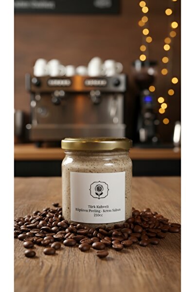 Günebakan صابون كريم تقشير رغوي بالقهوة التركية 210 مل