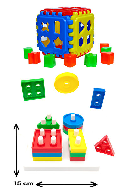 toysnet لغز الأشكال الهندسية + مجموعة ألعاب تعليمية مكونة من قطعتين