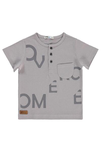 Civil Boys Αγόρι 2-5 ετών T-Shirt Γκρι