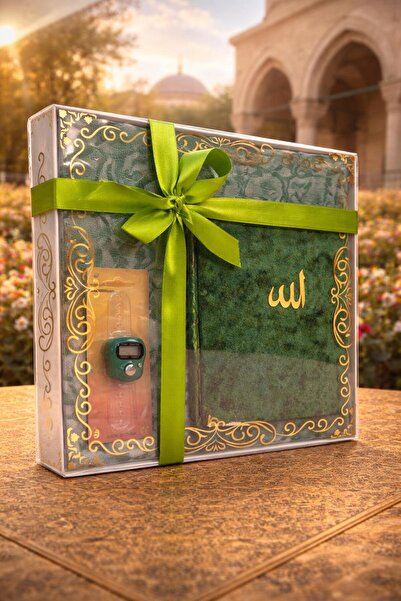 GÜLİSTAN PAZARI Hediyelik Mevlütlük Çeyizlik Bohçalık Tafta Saçaklı Seccade Y...