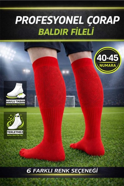 Liggo Επαγγελματικές κάλτσες για αγώνες ποδοσφαίρου, κάλτσες με διχτυωτό πλέγ...