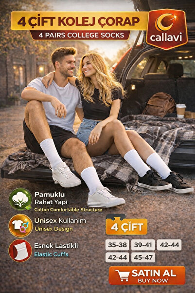 CALLAVI Unisex Düz Kolej Beyaz Çorap 4 Çift