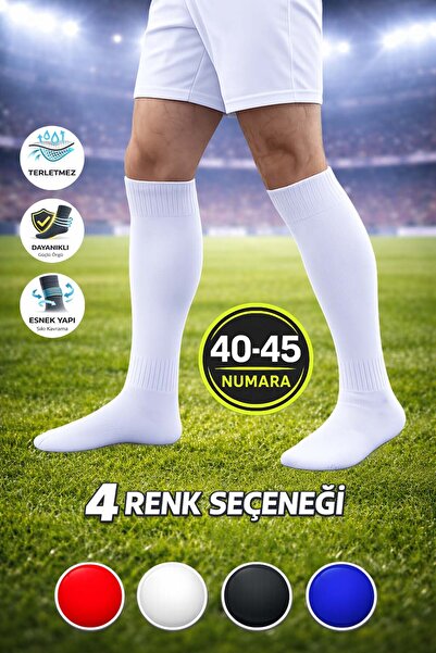 Liggo Футбольні шкарпетки для дорослих Футбольні гетри Футбольні шкарпетки дл...