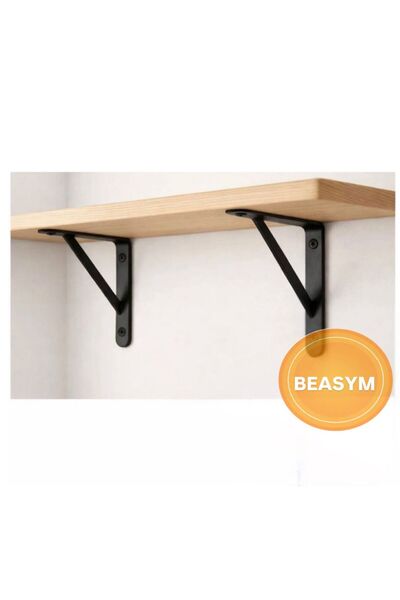 Beasym Raf Altı Dekoratif Raf Tutucu Ayak Ferforje Siyah 15X23 cm 2 Adet