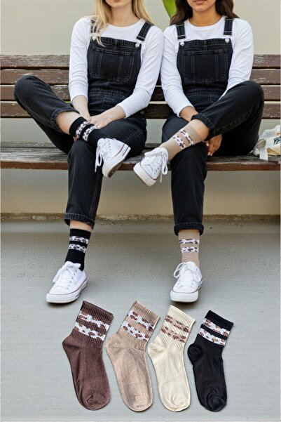 Esinti 4 Pairs of Women's Leopard Patterned Cotton College Socks