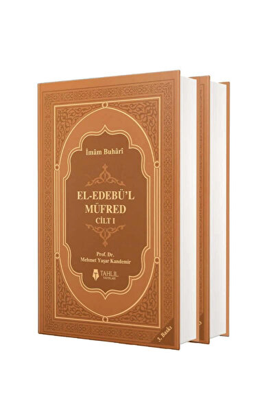 Genel Markalar El - Edebü'l Müfred (2 CİLT TAKIM)