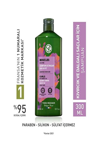 Yves Rocher Bukle Belirginleştirici Şampuan - Kıvırcık ve Dalgalı Saçlar / Boucles Organik Keten ve Agav 300 ml