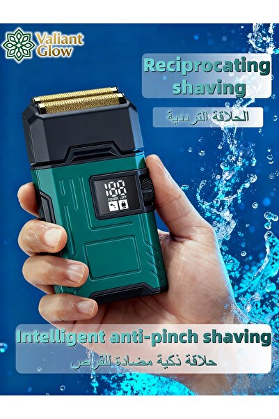 Valiant Glow ماكينة حلاقة كهربائية للرجال | ماكينة حلاقة كهربائية قابلة لإعاد...