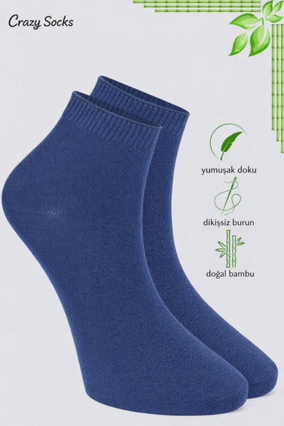 Crazy Socks Bamboo Seamless Booties