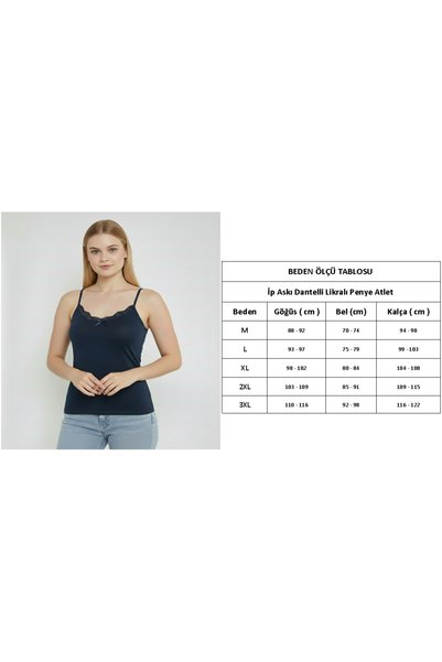 MRR MAJESTİC 4-Pack Women's Tank Top Camisole with Spaghetti Straps and Lace