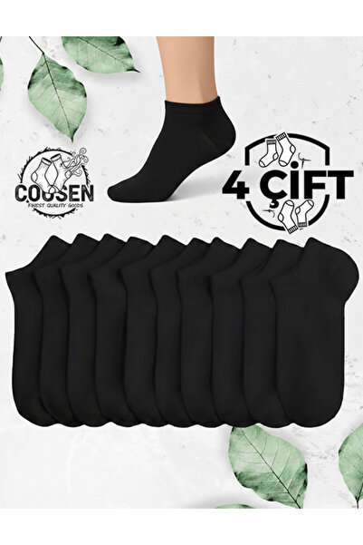Cousen Памучни чорапи, икономични унисекс къси чорапи, пакет от 4 броя