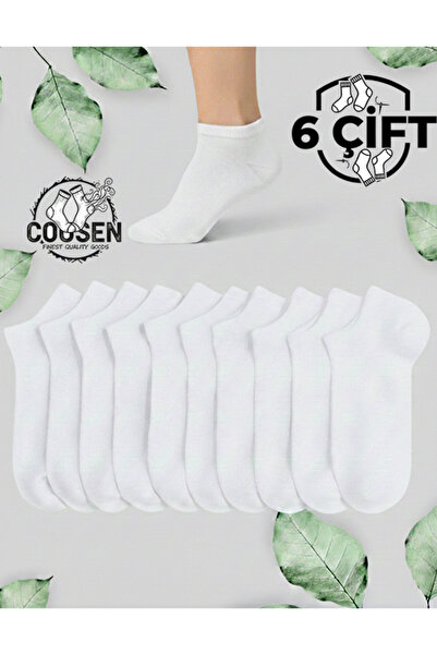 Cousen Памучни чорапи, икономични унисекс къси чорапи, пакет от 6 броя