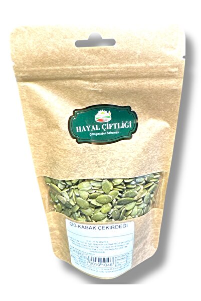 Çiğ Kabak Çekirdeği 200 Gr