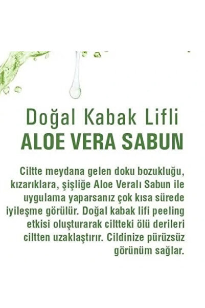 mardine dair herşey Aloe Vera Kabak Lifli Sabun