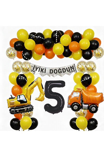 Işıltı Balon Dükkanı مجموعة بالونات عيد الميلاد ذات طابع البناء - مجموعة حفلا...