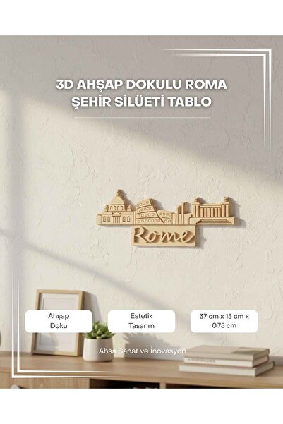 3D Ahşap Dokulu Roma Şehir Silüeti Tablo
