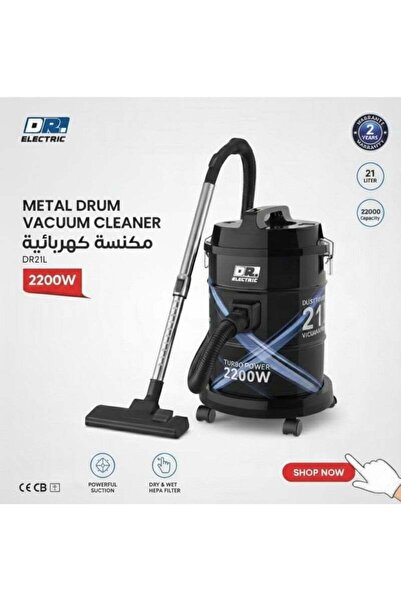 DR.ELECTRIC مكنسة كهربائية معدنية بقوة 2200 واط، وسعة 21 لترًا، ونظام ترشيح م...