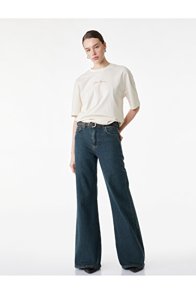 Koton Βαμβακερό κοντομάνικο μπλουζάκι με λαιμόκοψη ποδηλάτου και στάμπα ηλίαν...