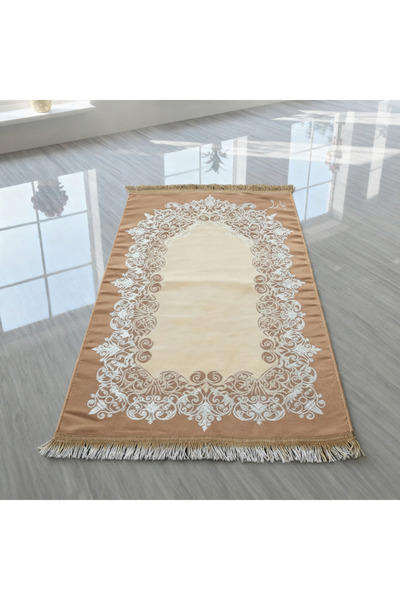Printoot Personalized Prayer Mat with Name Printing Islamic Gift for Ramadan ...