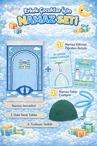 simply line HAKİ Çocuk seccade takke tesbih set Büyük Boy Erkek Çocuk Namaza ...