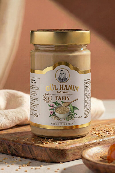 Gülhanım Abla طحينة السمسم الطازجة 100% - 300 جرام