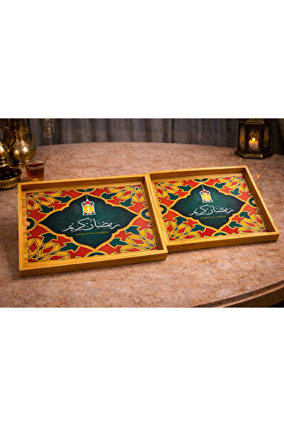 MultiColor Elegant Ramadan Wooden Tray Set with Glass Base