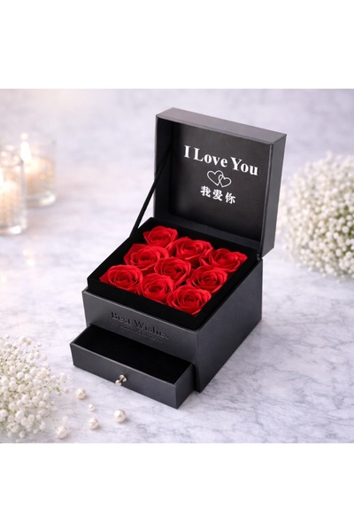 velve Cutie pentru accesorii "Love Wishes" cu sertar, noua trandafiri de sapu...